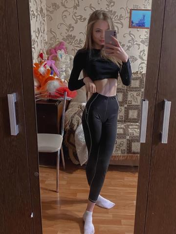Элеонора